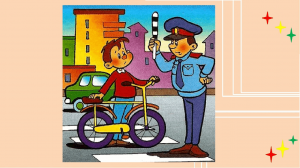 Игровая программа «Дорожный калейдоскоп»