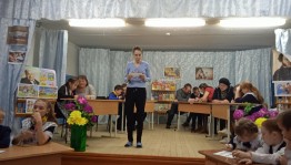 «Моя семья моё богатство» конкурсная программа