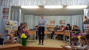 «Моя семья моё богатство» конкурсная программа
