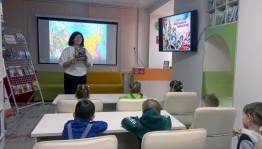 Исторический компас «Сила и свет единства»