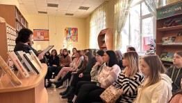 Поэтическое крылечко «Я буду видеть сердцем…»