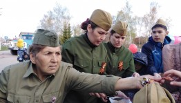Полевая кухня «Солдатская каша»