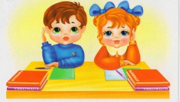 Информационный час «Путешествие в страну закона, Право и Морали»