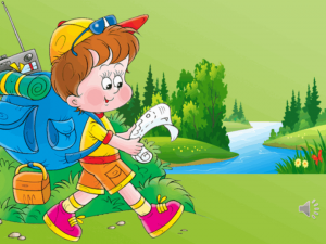 Игровая программа «Турист»