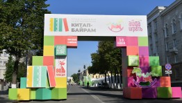 В Уфе стартовал первый день книжной ярмарки «Китап-Байрам»