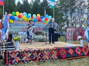 «Игра на баяне».