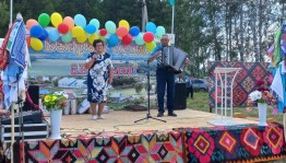 «Игра на баяне».
