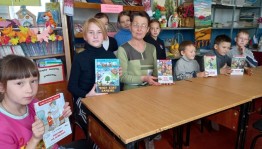 «Мир знаний открывает книга»
