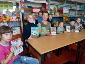 «Мир знаний открывает книга»