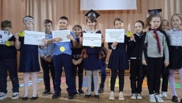 Интеллектуальная программа «Учиться и учить»
