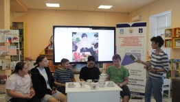 Квест-игра «На всех парусах в море книжное»