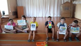 Познавательная программа «Наш друг-Светофор»