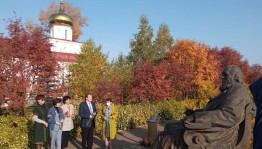 В Аксаковском ИКЦ проходят празднования в рамках Аксаковских дней в Башкортостане