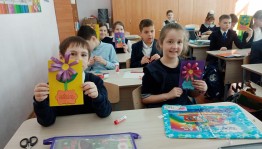 «Моей дорогой учительнице»