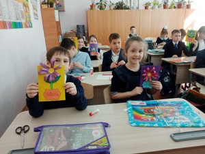 «Моей дорогой учительнице»