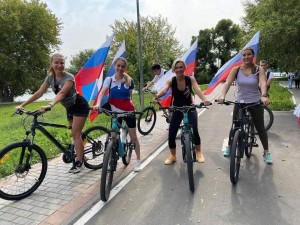 Велопробег <Впереди Российский флаг>