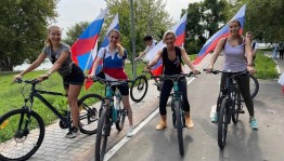Велопробег <Впереди Российский флаг>