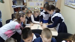 «От знаков к буквам, от бересты к страницам»