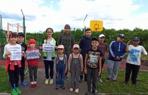 Спортивные игры на свежем воздухе «Спорт –это для нас»