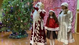 Праздничный концерт «Давайте верить в чудеса»