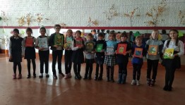 Литературная игра «Вместе весело читать»