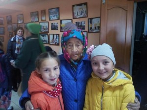 «Разрешите,Вас поздравить»