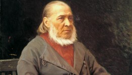 Литературное путешествие «Великий волшебник – С.Т. Аксаков»