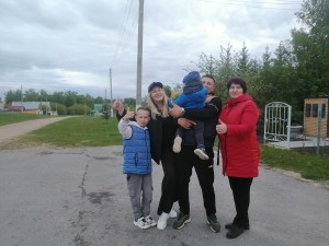 «Дружно, смело, с оптимизмом»