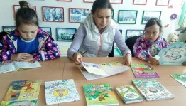 Тематическое мероприятие «День семейного чтения»