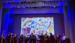 «Лесной оркестр»