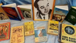 «Художник–романтик А.Бикчентаев» книжная выставка