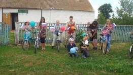 «Детство прекрасная пора»фотоконкурс