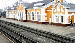 «Мой красивый, мой любимый уголок родной земли».