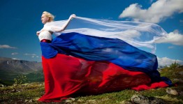 Танцевальный флешмоб ко Дню России «Вперед, Россия!»