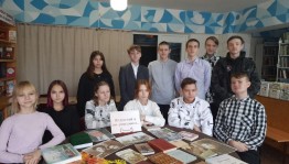 Литературный час «Встреча с Мустаем Каримом»