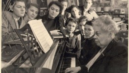 «Музыкальный мир Е.Ф. Гнесиной»