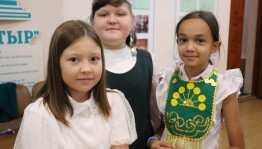 Музыкально–игровая программа «Веселый башкирский язык»