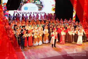 Стартовал прием заявок на XII Межрегиональный фестиваль «Русская песня»