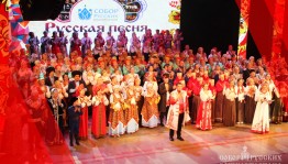 Стартовал прием заявок на XII Межрегиональный фестиваль «Русская песня»