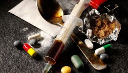 Программа «Наркотические и психотропные вещества и их влияния»