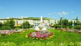 «Учалы - золотая колыбель»