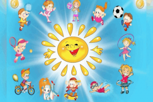 Игровая программа «Спорт нам поможет силу умножить»