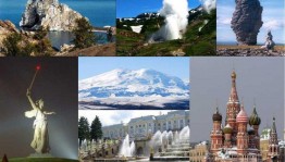 Литературный журнал «Чудеса России»