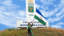 Урок краеведения «Я вырос здесь - и край мне этот дорог»