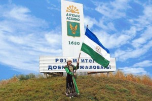 Урок краеведения «Я вырос здесь - и край мне этот дорог»