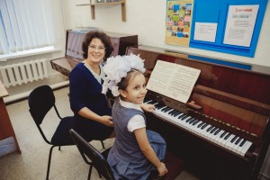 Программа «Фортепиано»