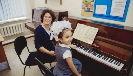 Программа «Фортепиано»