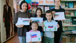 Исторический час «Душа России в символах ее»