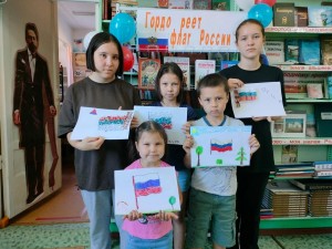 Исторический час «Душа России в символах ее»