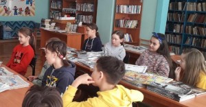 Основы правовой грамотности
